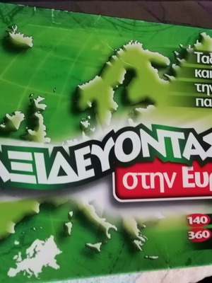 Traveling in Europe board game used