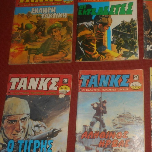 Tankes comic magazines used, pack of 8, Dragounis editions