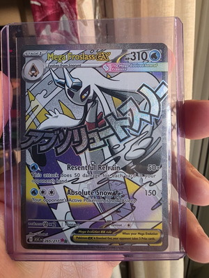 Mega Froslass Ex Pokemon card like new, Ascended Heroes 265