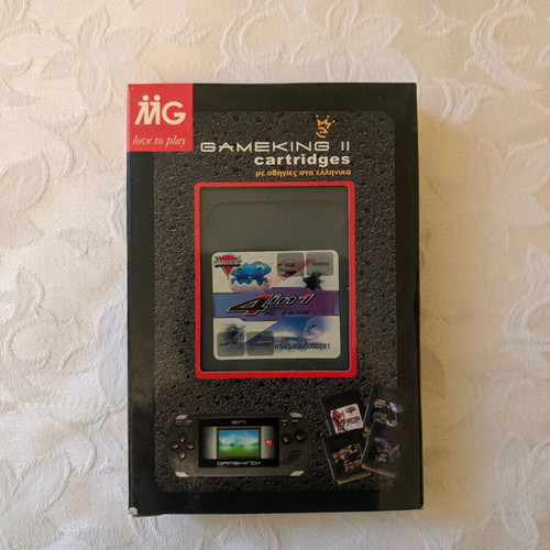Gameking II 4 in 1 Cartridge new with Action games