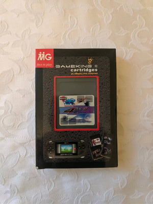 Κασέτα Gameking II 4 in 1 καινούργια με παιχνίδια Action