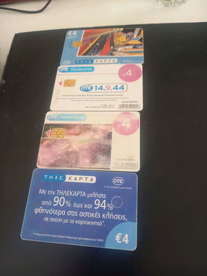 Collectible phone cards like new