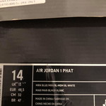 Air Jordan 1 Phat Marina Blue (364770-401) καινούργια, μέγεθος 48.5