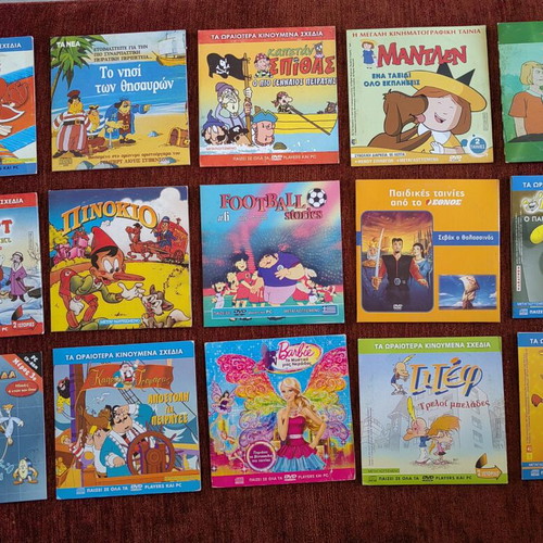 Children's DVDs used, pack of 15, dubbed adventure
