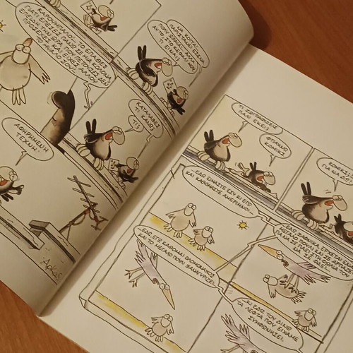 Arkas two comics new condition