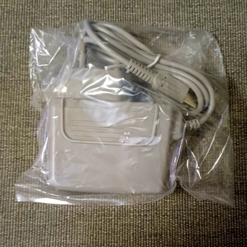 AC Adapter for Nintendo 3DS new in packaging