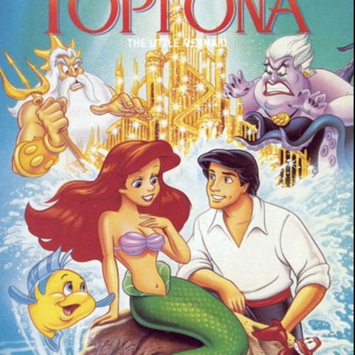 VHS Ariel The Laughing Princess used, videocassette