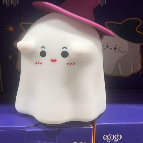 Egogo Magicon Silicone Night Light Rechargeable for Kids