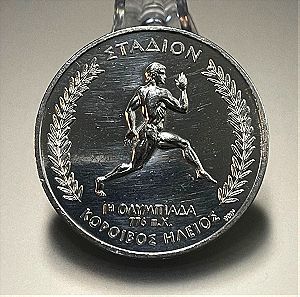 Ασημενιο μετάλλιο 2002