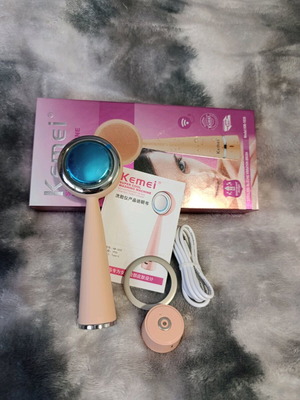 Electric Facial Cleansing Brush silicone with vibration head