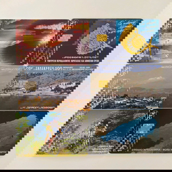 Τηλεκαρτες 1998