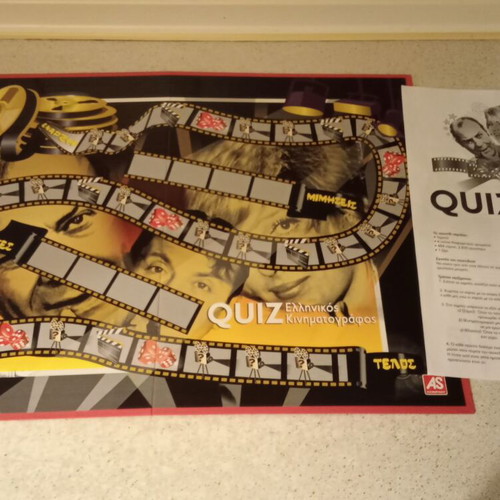 Greek Cinema Quiz board game
