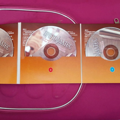 Protopsaltes CD used, very good condition