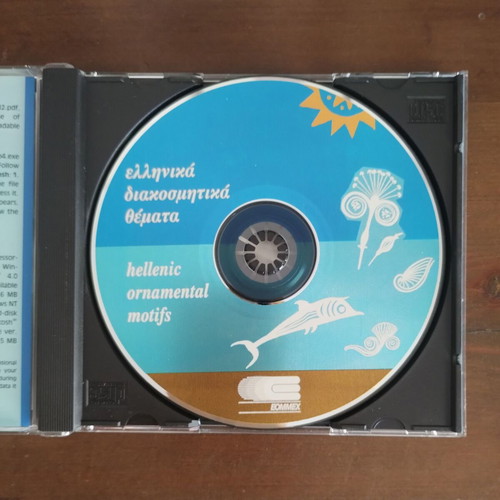 Traditional Greek ornamental motifs CD by EOMMEX