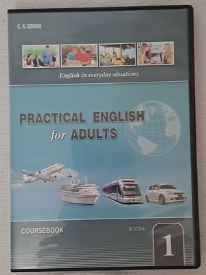 Practical English for Adults 1 Coursebook Audio 3-CD Set by Grivas Publications