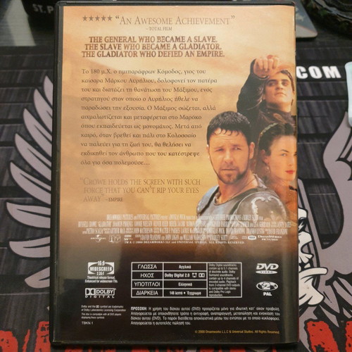 Gladiator DVD like new with Greek subtitles