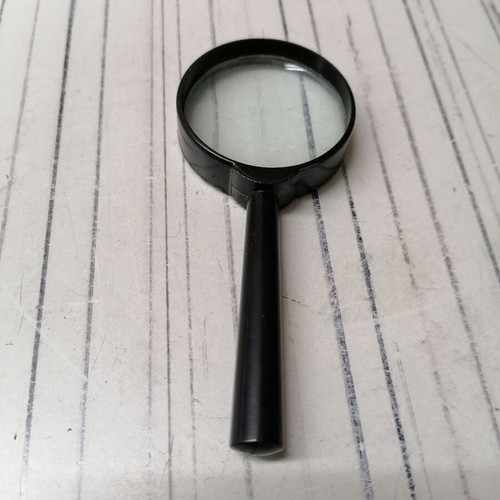 Magnifying glass new