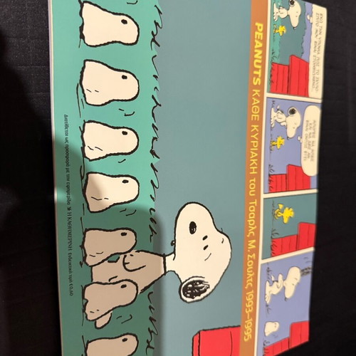 Peanuts 1993-1995 like new