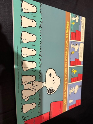 Peanuts 1993-1995 like new