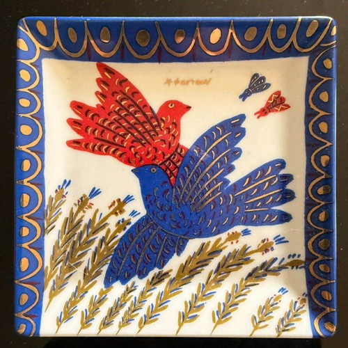 Decorative porcelain plate Alekos Fasianos new 13x13 cm