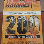 Metal Hammer magazine used, 200 albums larger than life tribute