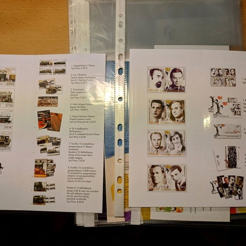 ELTA promotional brochures 2010-2020 new