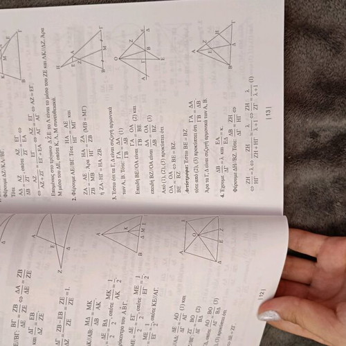 Euclidean Geometry Volume B new textbook