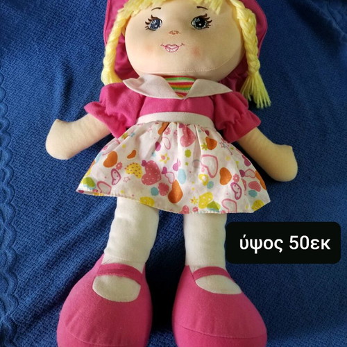 Doll used in good condition