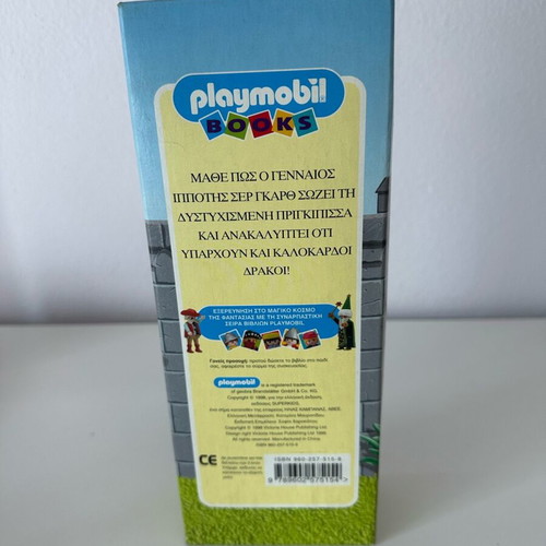 Playmobil books in very good condition