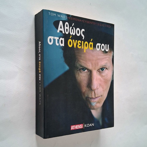 Tom Waits Athoos sta Oneira Sou book used, Greek texts and interviews