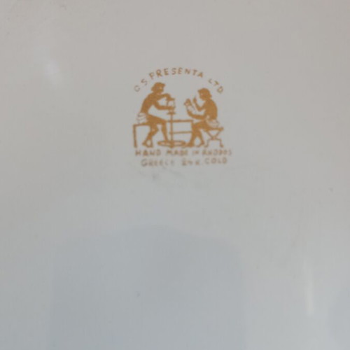 G.S. Presenta Ltd Rhodes Ceramic Plate 24cm 24K Gold like new