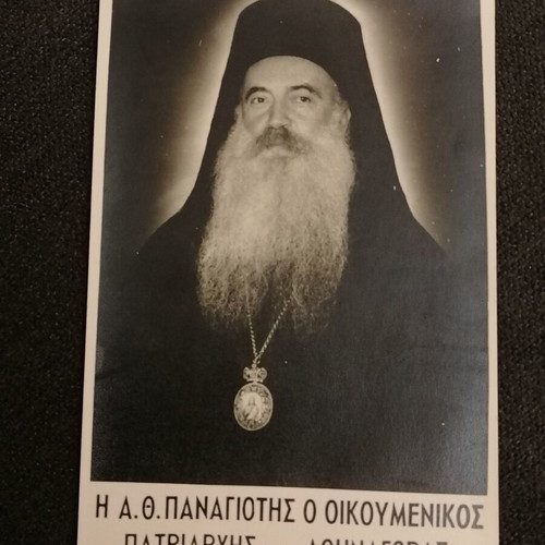 Photograph of Ecumenical Patriarch Athenagoras used