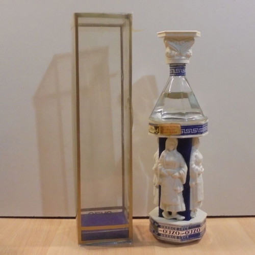 Ouzo Dimopoulos (Dimo) old Greek souvenir drink 500ml sealed new