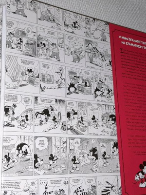 Collectible Mickey Mouse, in the Valley of Death 2013 by Nea Katina