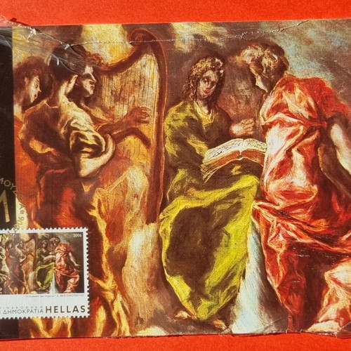 Maximum Cards 04/2006 new, complete set of 6 Greek museums