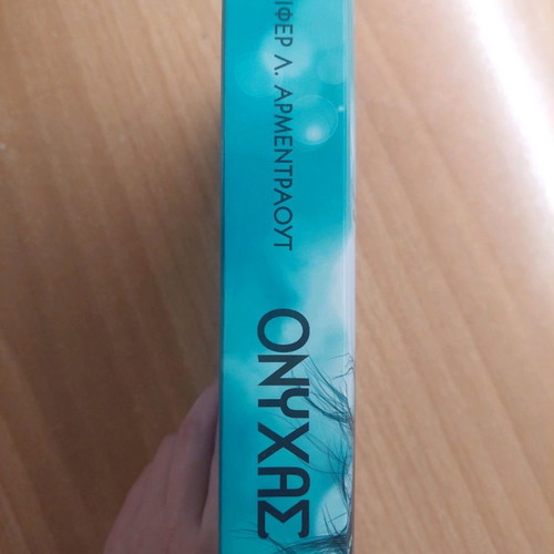 Onyx like new by Jennifer L. Armentrout