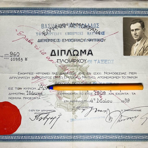 Historical captain's diploma used, commercial navy 1939