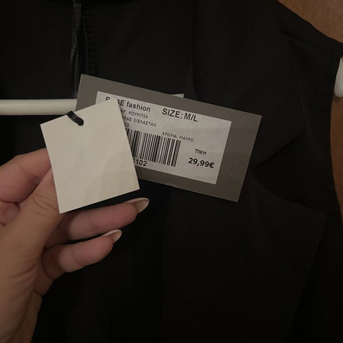 Black vest new, very light