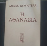 Milan Kundera The Immortality book