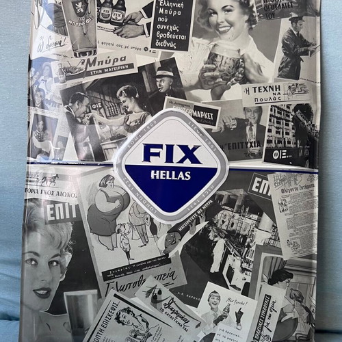 Fix Hellas Metal Advertising Sign like new, 40x31 cm