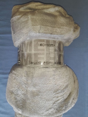 Βελουτέ κουβέρτα 220x230 εκατοστά καινούργιο