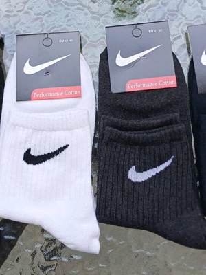Men's socks new, pack of 4 pairs, size 41-45