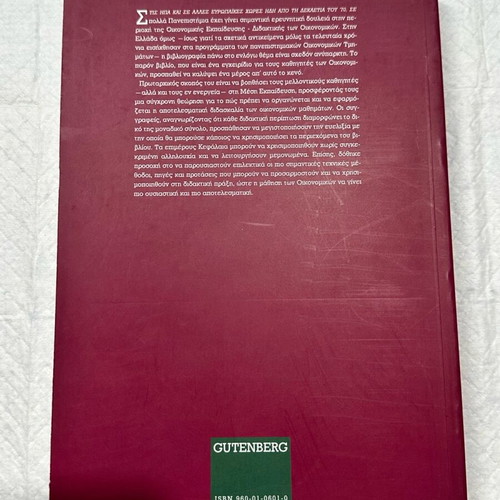 Economic Education Didactics of Economics New Handbook