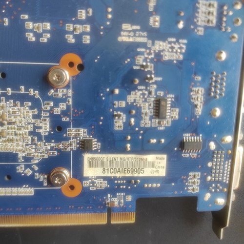 Asus GeForce 8500 GT Silent 512MB graphics card used, for parts