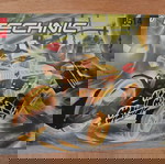 Retro Lego Technic Roboriders 8514 Power