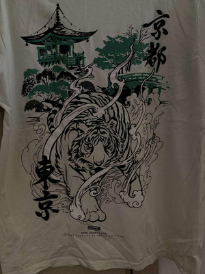 Ανδρικό T-shirt XSide μέγεθος S σαν καινούργιο με ιαπωνικό σχέδιο