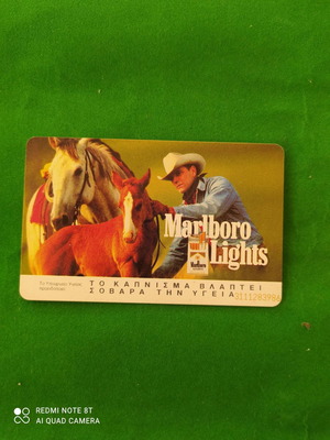 Marlboro 2 άλογα μεταχειρισμένη τηλεφωνική κάρτα 08/1996