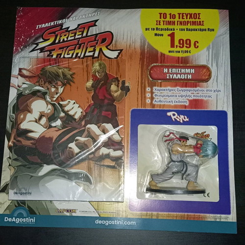 Street Fighter DeAgostini Issue 1 new, sealed