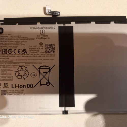 Tablet battery BN82 authentic for Xiaomi Redmi Pad SE 11 like new