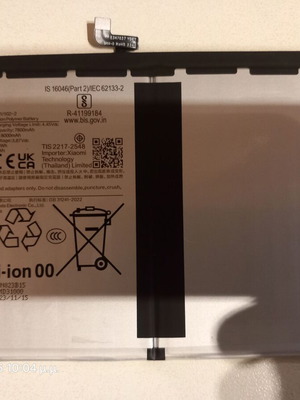 Μπαταρία tablet ΒΝ82 αυθεντική για Xiaomi Redmi Pad SE 11 σαν καινούργιο